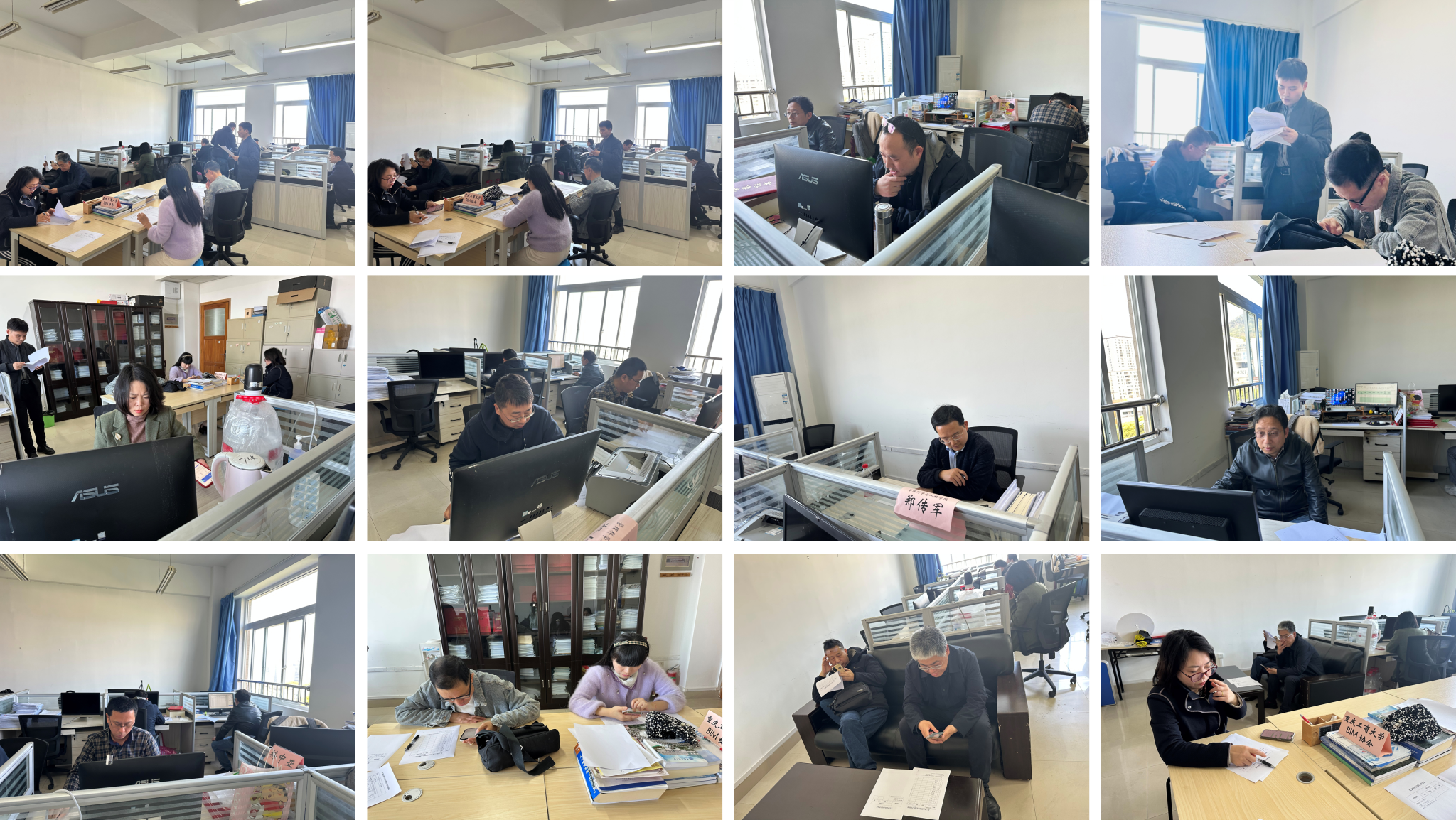 新闻稿图片.png