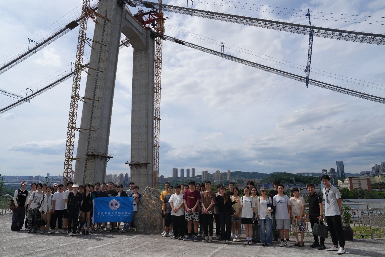 6008集团官方网站工程管理专业2023级学生赴渝长高速复线连接道工程项目开展专业实习集中实践