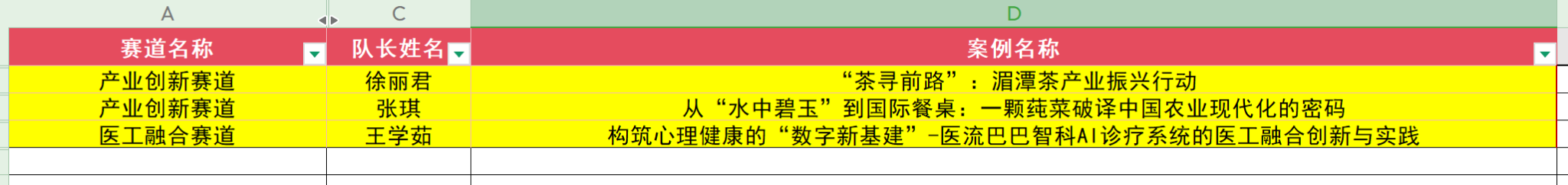 image1.png